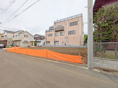 東京都三鷹市大沢５丁目 4100万円