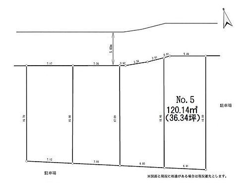 東京都東大和市立野３丁目 3380万円