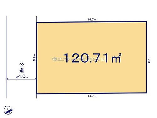 東京都東村山市諏訪町１丁目 土地