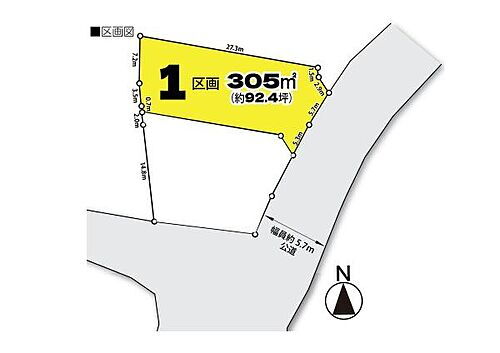 埼玉県坂戸市大字成願寺 土地