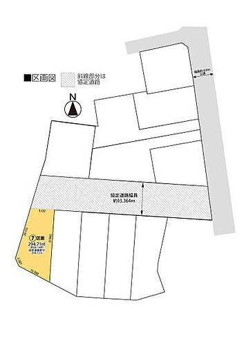 埼玉県坂戸市大字成願寺 土地