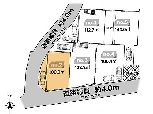 神奈川県座間市入谷東３丁目 土地