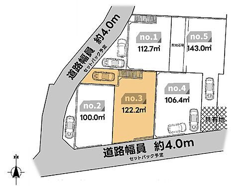 神奈川県座間市入谷東３丁目 土地