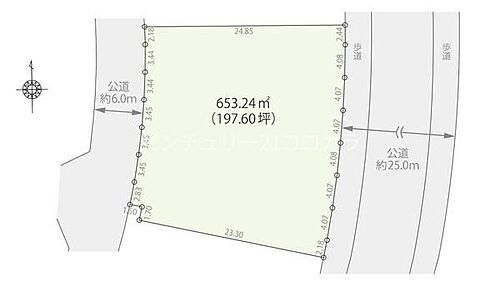 東京都八王子市西片倉３丁目 24800万円