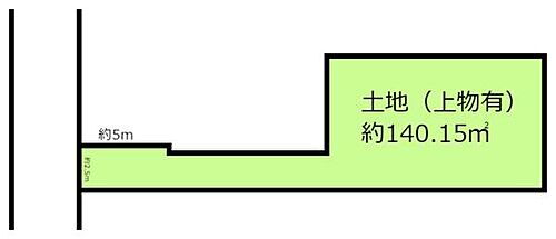 神奈川県海老名市上郷３丁目 2650万円