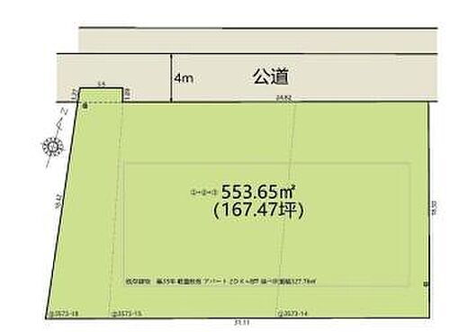 神奈川県大和市西鶴間７丁目 12400万円