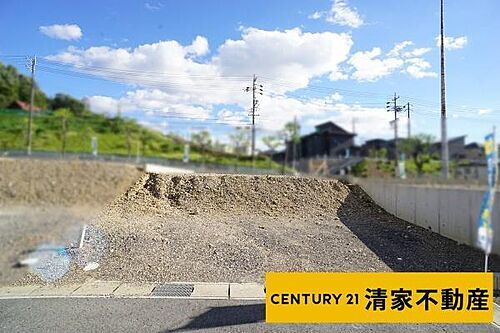 愛知県春日井市高森台４丁目 土地