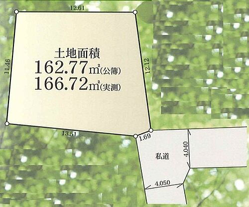 神奈川県横浜市瀬谷区二ツ橋町 2980万円