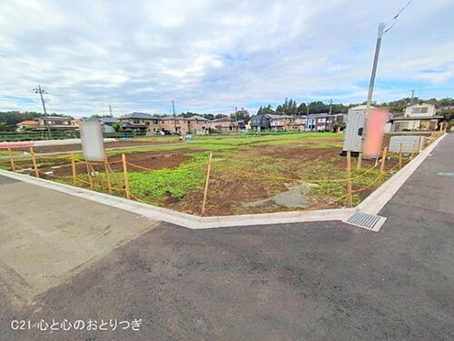 神奈川県相模原市南区西大沼３丁目 土地