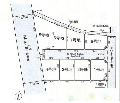 神奈川県茅ヶ崎市柳島２丁目 3280万円