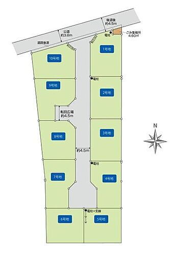 神奈川県平塚市纒 2280万円