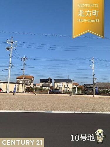 岐阜県本巣郡北方町小柳１丁目 1420万円