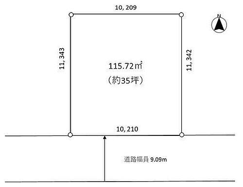 愛知県名古屋市北区東味鋺２丁目 土地