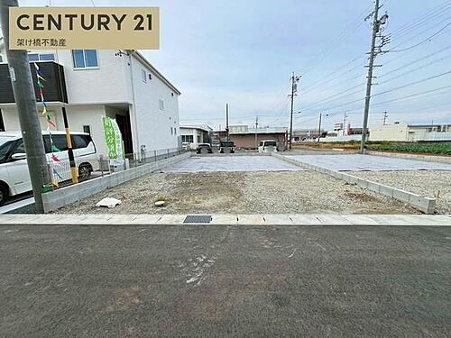 愛知県豊橋市松井町字南新切 土地