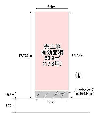 大阪府東大阪市荒川３丁目 1380万円