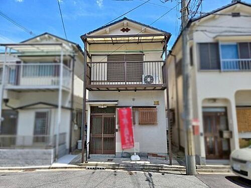 大阪府八尾市跡部北の町１丁目 1480万円