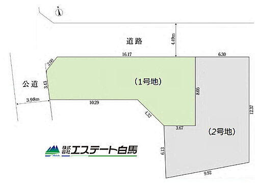 西東京市住吉町４丁目全２区画　売地