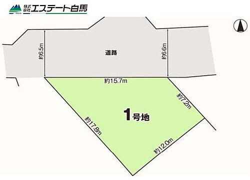 埼玉県所沢市三ケ島5丁目 狭山ヶ丘駅 土地 物件詳細