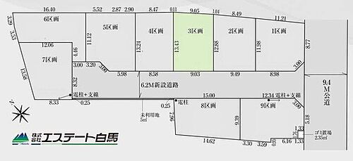 埼玉県狭山市笹井２丁目 1500万円