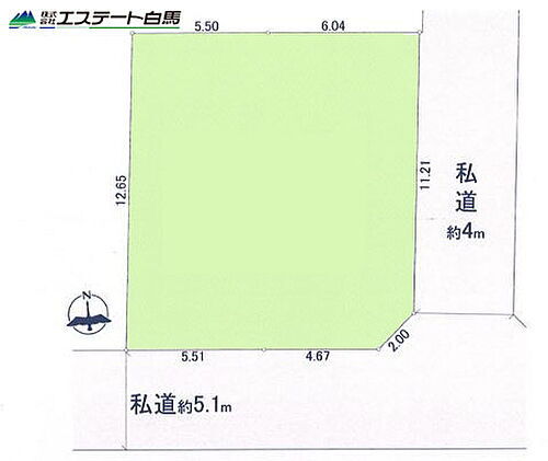 東京都小平市小川町１丁目 土地