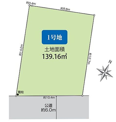 埼玉県上尾市小泉６丁目 建築条件付土地