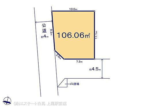 埼玉県さいたま市桜区道場３丁目 土地
