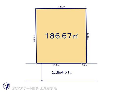 埼玉県比企郡川島町大字伊草 建築条件付土地