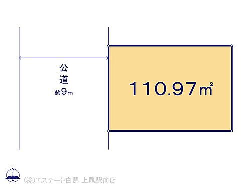 埼玉県北足立郡伊奈町栄５丁目 1995万円