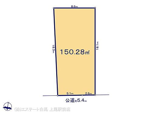 埼玉県蓮田市大字黒浜 1690万円