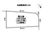 青梅市和田町１丁目　売土地