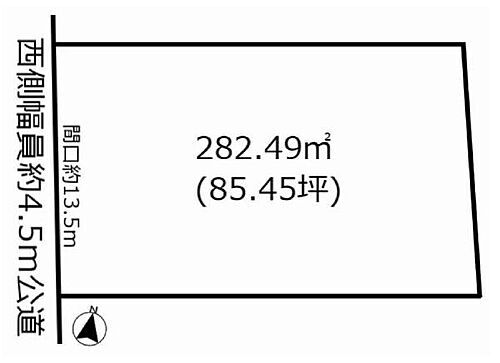 愛知県名古屋市天白区音聞山 5880万円