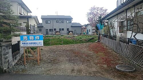 山形県寒河江市大字寒河江字小和田 西寒河江駅 土地 物件詳細