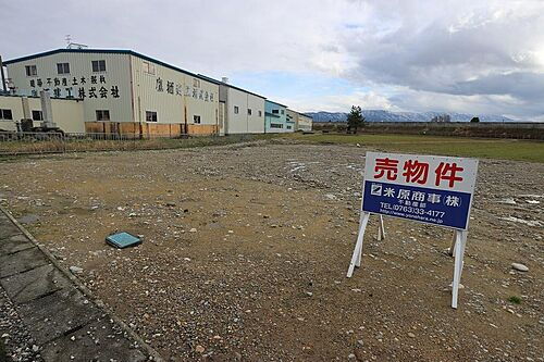 富山県砺波市鷹栖 1390万円
