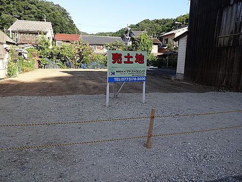 京都府舞鶴市字余部上 土地