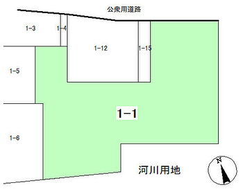 東２条北９丁目