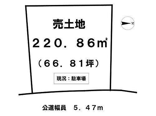 岐阜県各務原市緑苑中３丁目 690万円