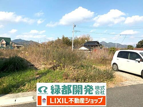 山口県下関市員光町２丁目 450万円