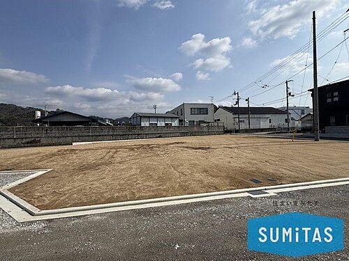 愛媛県松山市谷町 土地