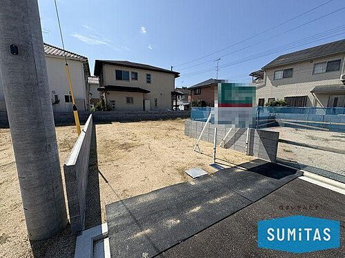 愛媛県松山市吉藤２丁目 土地