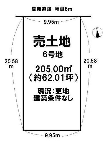 奈良県生駒郡斑鳩町龍田南６丁目 土地