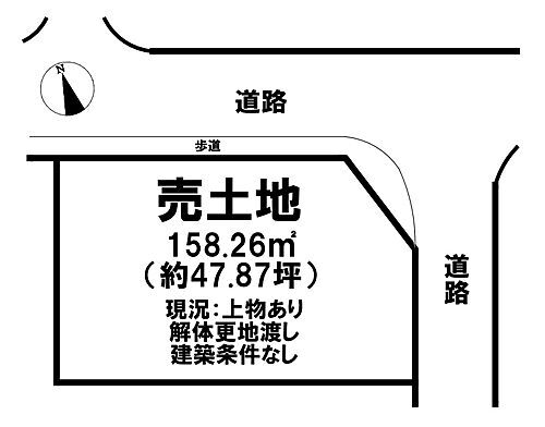奈良県生駒郡安堵町大字かしの木台１丁目 土地