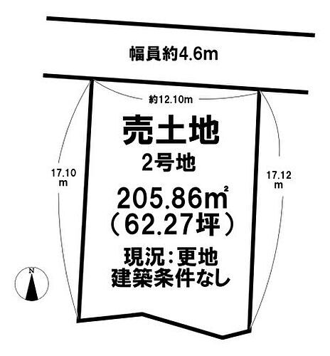 奈良県生駒郡三郷町勢野西５丁目 土地