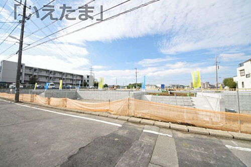 東京都日野市平山４丁目 土地