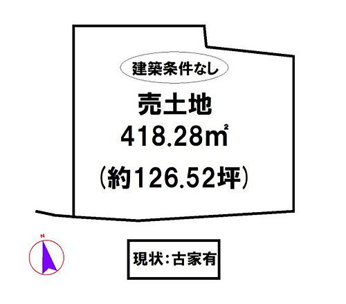 兵庫県加東市大門 480万円