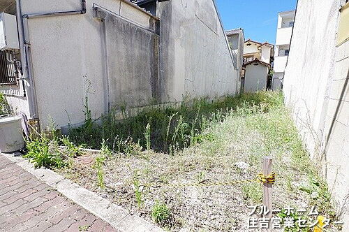 大阪府大阪市東住吉区鷹合１丁目 土地