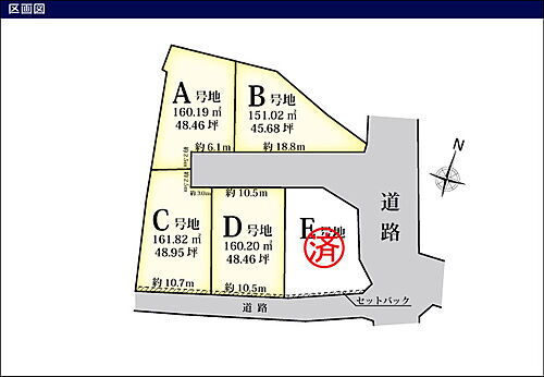 兵庫県たつの市龍野町富永 1198.75万円