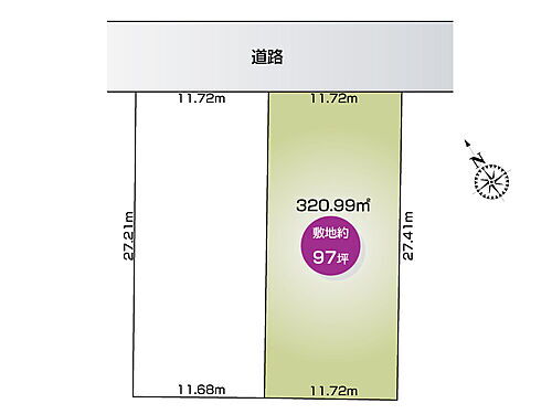 栃木県足利市常見町２丁目 建築条件付土地