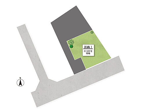 広島県三原市西野１丁目 建築条件付土地