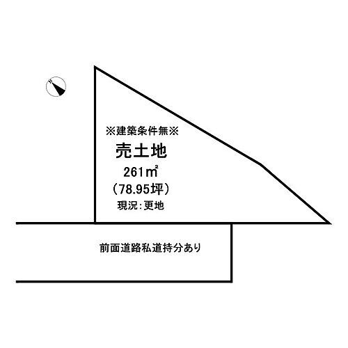 鳥取県米子市淀江町中間 300万円
