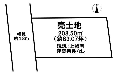 奈良県生駒郡平群町大字福貴 土地